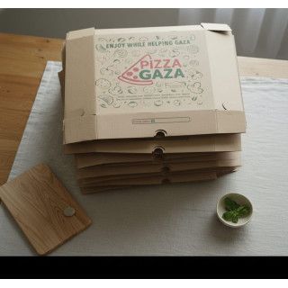 Paket Dus Matang Medium