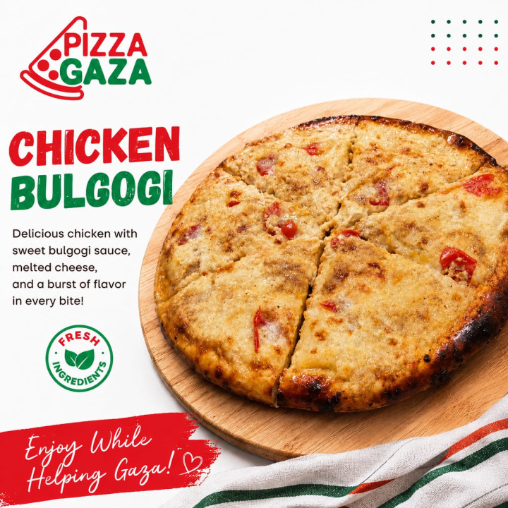 Medium Pizza