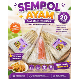 Sempol Ayam JFB